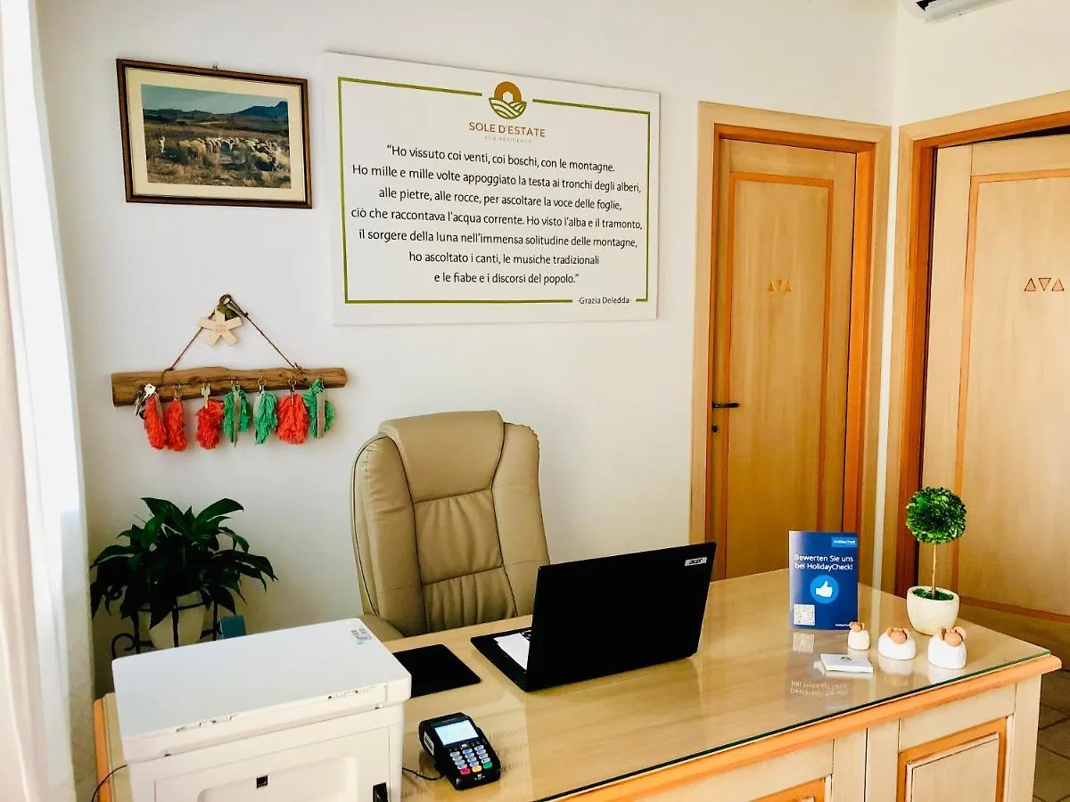 Sole D'Estate Agriresidence Costa Rei Ξενοδοχείο με διαμερίσματα